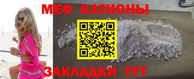 кокаин VHQ Заволжье
