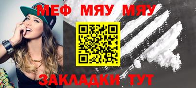 кокаин VHQ Заволжье