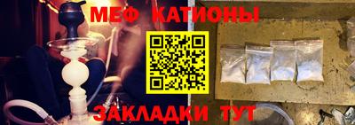 кокаин VHQ Заволжье