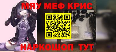 кокаин VHQ Заволжье