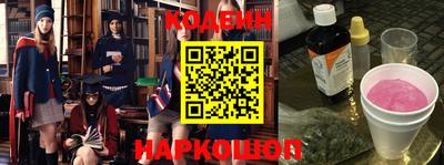 мефедрон мука Заводоуковск