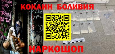 мефедрон мука Заводоуковск