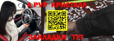 мефедрон мука Заводоуковск