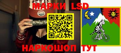мефедрон мука Заводоуковск