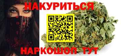 мефедрон мука Заводоуковск