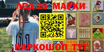 кокаин VHQ Заволжье