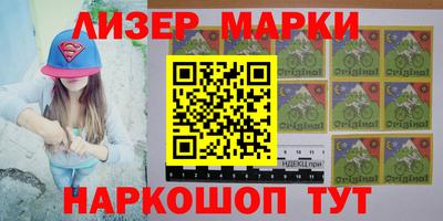 мефедрон мука Заводоуковск