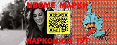 кокаин VHQ Заволжье