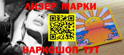 мефедрон VHQ Жуковский