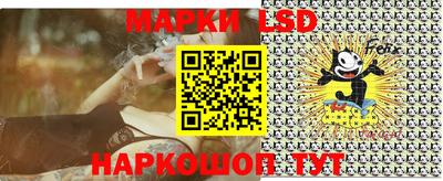 мефедрон VHQ Жуковский