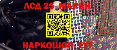 мефедрон мука Заводоуковск