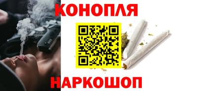 мефедрон мука Заводоуковск