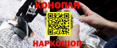 мефедрон VHQ Жуковский