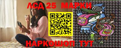 кокаин VHQ Заволжье