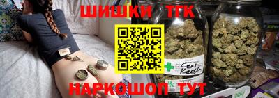 кокаин VHQ Заволжье