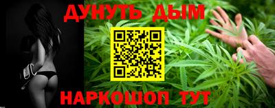 мефедрон мука Заводоуковск