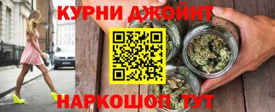 мефедрон мука Заводоуковск