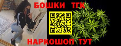 мефедрон мука Заводоуковск