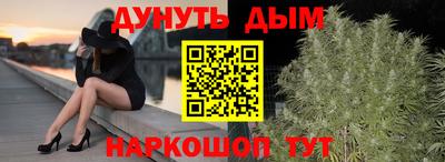 кокаин VHQ Заволжье