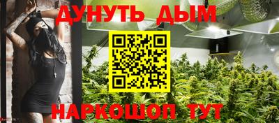 кокаин VHQ Заволжье