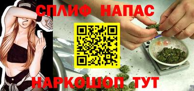 мефедрон VHQ Жуковский