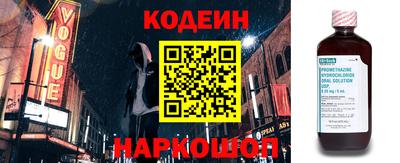 мефедрон VHQ Жуковский