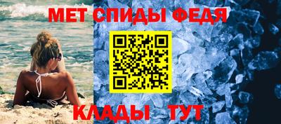 кокаин VHQ Заволжье