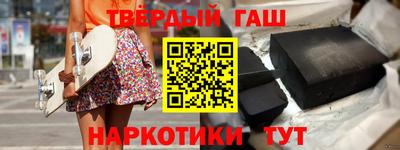 кокаин VHQ Заволжье
