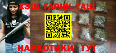 мефедрон VHQ Жуковский