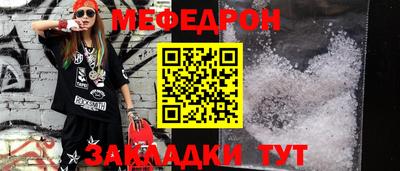кокаин VHQ Заволжье